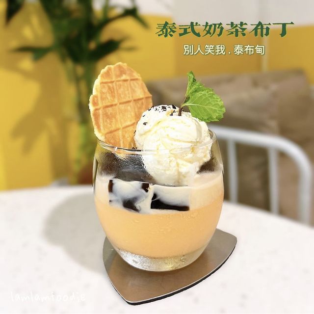 🇹🇭☕️ Fusion Cafe • Cocktail 之夜🍹💃🏻