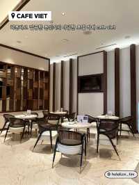 달달한 베트남 커피가 아른거리는 힐튼 카페☕️
