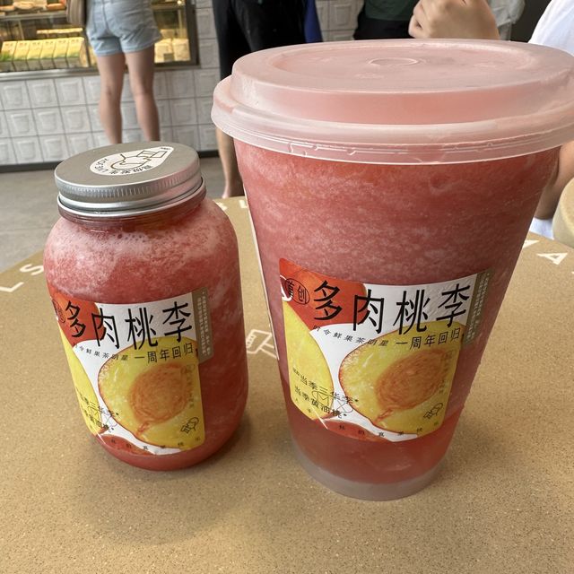 吃喝玩樂海岸城