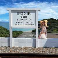 📍ヨロン駅/与論島・鹿児島