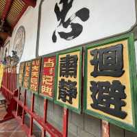 台南府城媽祖的家，祀典大天后宮