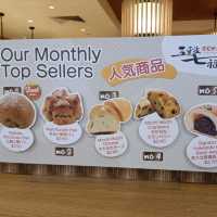 Famous Japanese Bakery 