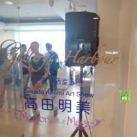 高田明美 - 魔法回憶原畫展