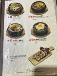 【旺角必試】韓國正宗鳳雛燉雞🥘