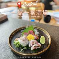🌟中環頂樓居酒屋 • 品嚐日本直送刺身🌟 
