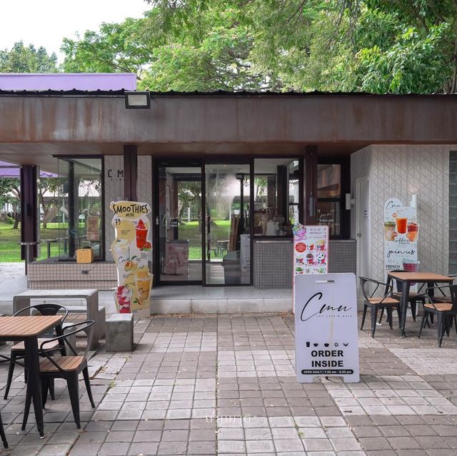 CMU Cafe & More 🥤