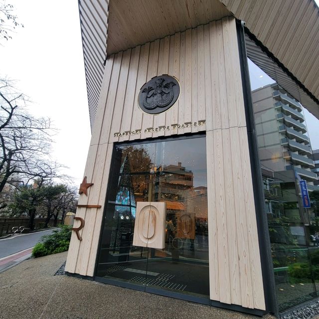 【東京】目黒　STARBUCKS RESERVE® ROASTERY TOKYO