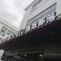 Mak Borneo Sibu: Rainforest Cuisine