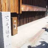 アートも楽しめる島
