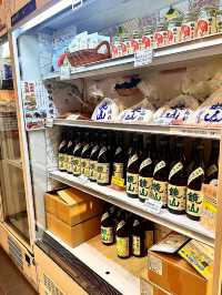 【川越】　川越市産業観光館小江戸蔵里