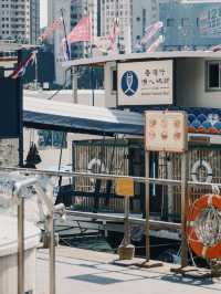 🇭🇰 香港仔舢舨游 感受昔日漁村文化～