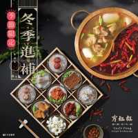 季節限定推介｜麻辣火鍋 x 羊肉鍋 x 鮮拼九宮格拼盤