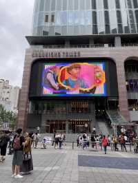 เมืองที่ไม่เคยหลับไหล Shinjuku, Tokyo
