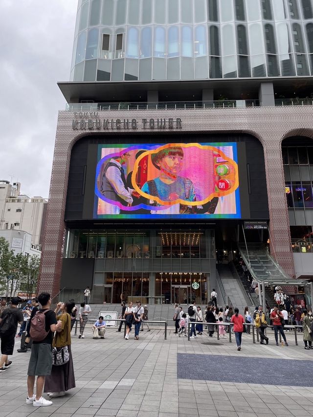 เมืองที่ไม่เคยหลับไหล Shinjuku, Tokyo