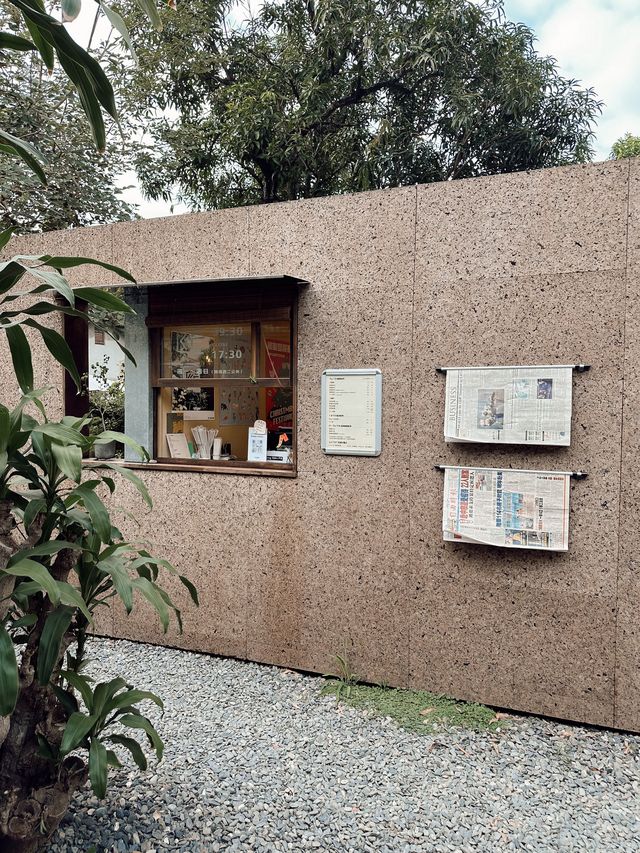 屏東探店/隱密的Coffee Bar 