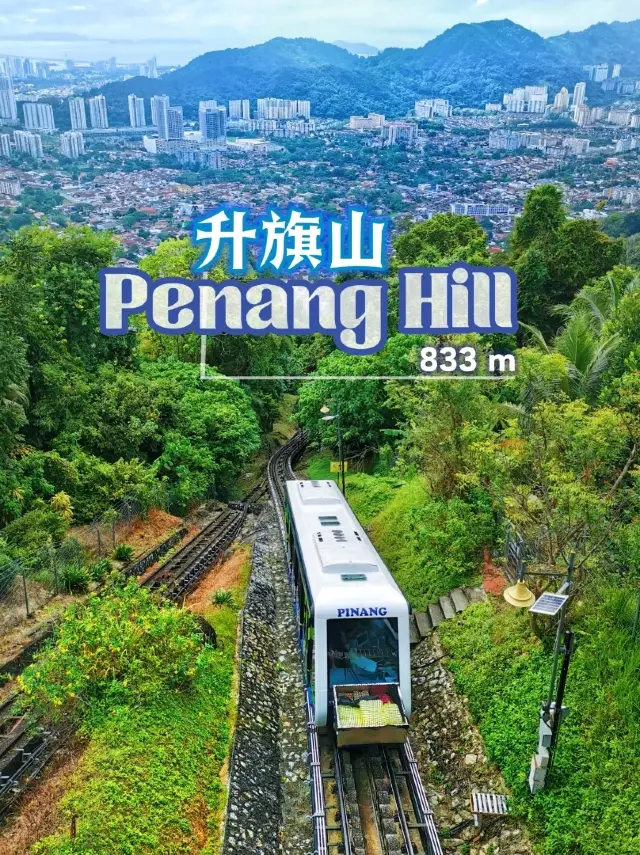 Exploring the natural scenary of Penang Hill