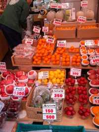 Ameyoko Market 
