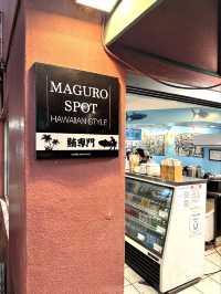 📍Maguro spot/ハワイ