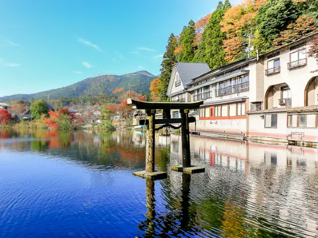 由布院