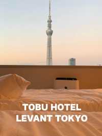 【東京(錦糸町)】都内観光にぴったり！都内へのアクセス抜群、コスパ良きスカイツリーが見えるホテル