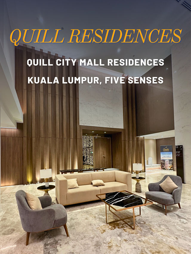 Quill Residences ที่พักชิลสุดๆ