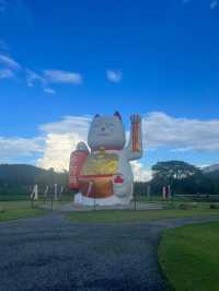Hinoki land
