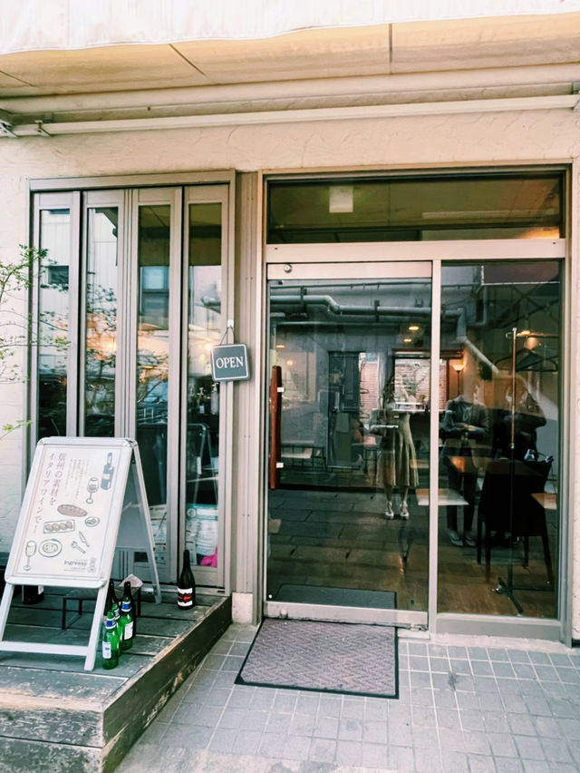【長野】ワイン好きにおすすめ🍷信州産の食材を使った料理が楽しめるイタリアン🇮🇹イングレッソ