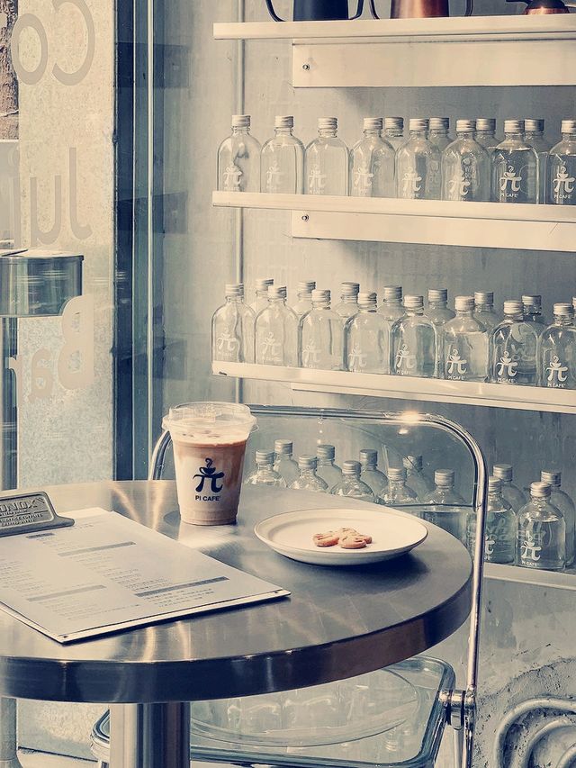 PI CAFE