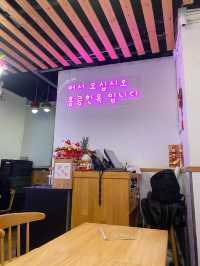 超大蒸籠餃子🥟尖沙咀人氣打卡韓國菜🇰🇷