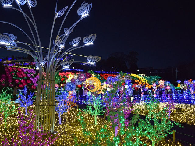 Izu Granpal Park