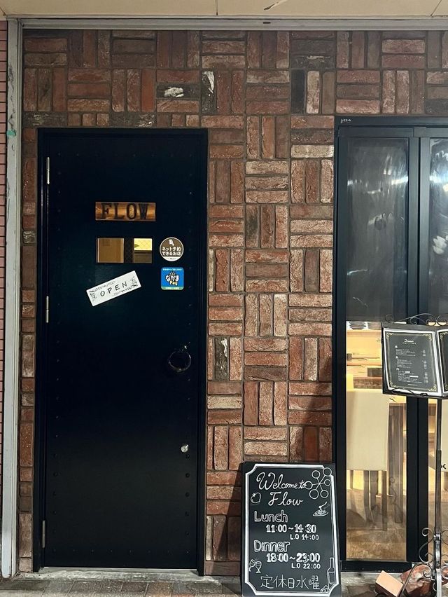 【福岡グルメ】創作イタリアンの食べられるお店。パスタは900円から！