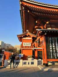 รับความโชคดีที่วัดอาซากุสะ สายมูต้องห้ามพลาด 🏮