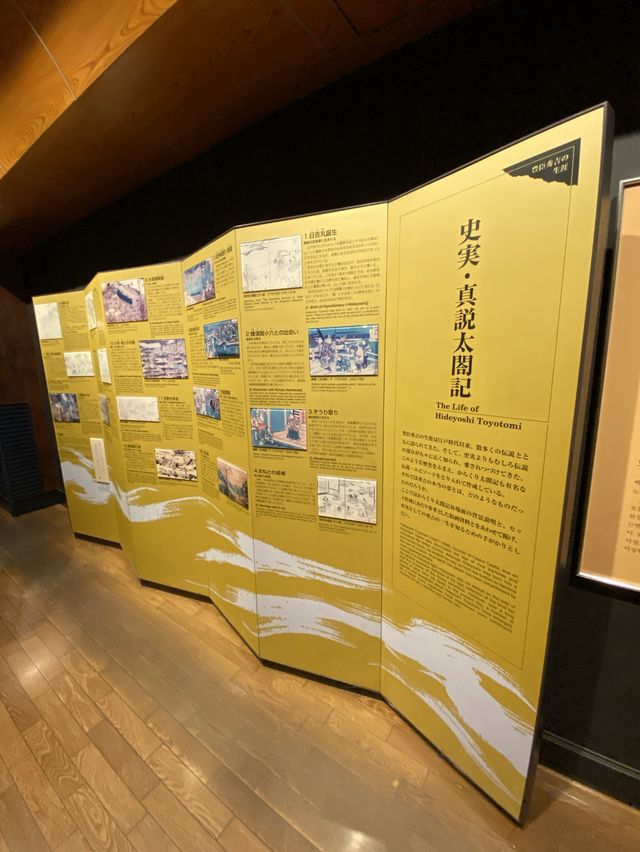 黄金きらきら大阪城天守閣