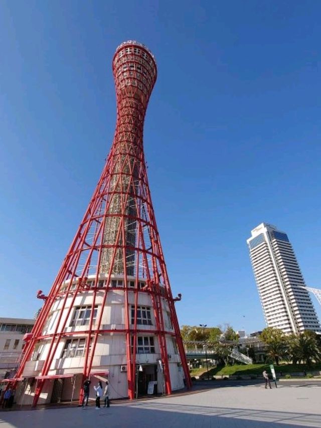 Kobe tower port
