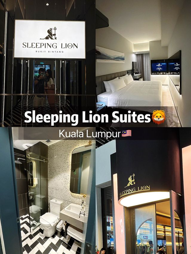 🇲🇾吉隆坡住咗兩次嘅萊恩酒店🏨