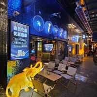 深圳水圍1368文化街區🥂🍽️💃🏻🕺🏻🍾🍻