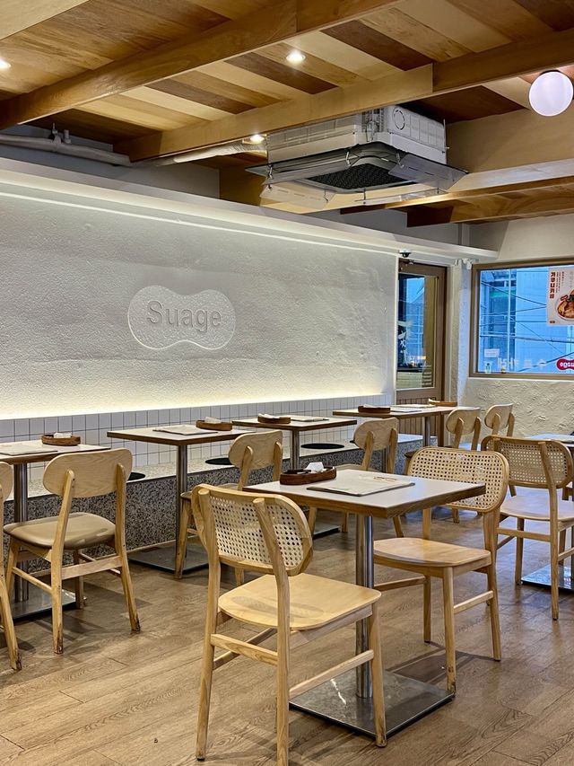 🥘스프카레 좋아한다면 스아게 여기에요🥘