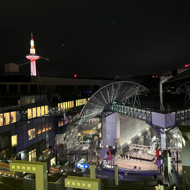 Kyoto Tower