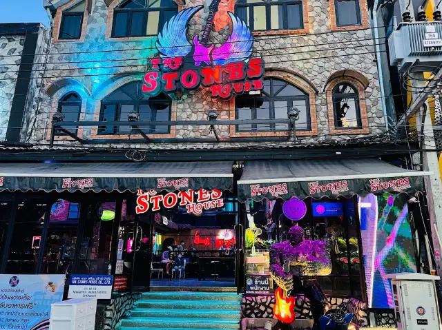 파타야 워킹 스트리트