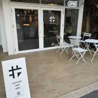 【東中野】韓国人バリスタが店主のカフェ☕️COFFEE# AND BAR