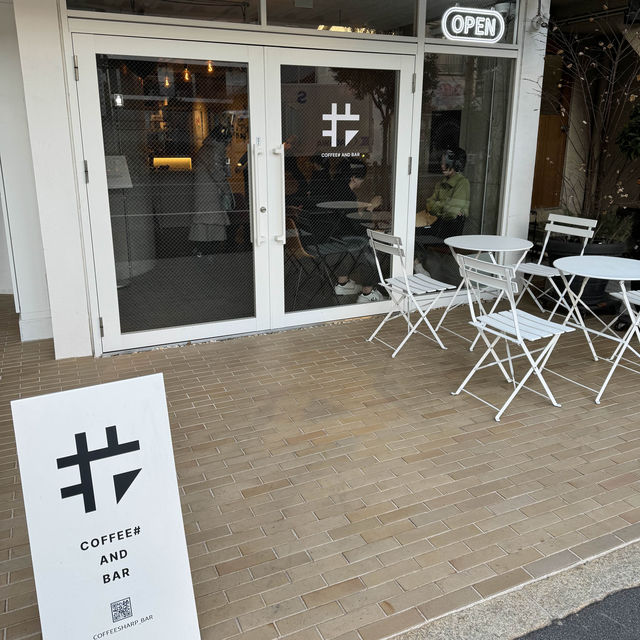 【東中野】韓国人バリスタが店主のカフェ☕️COFFEE# AND BAR