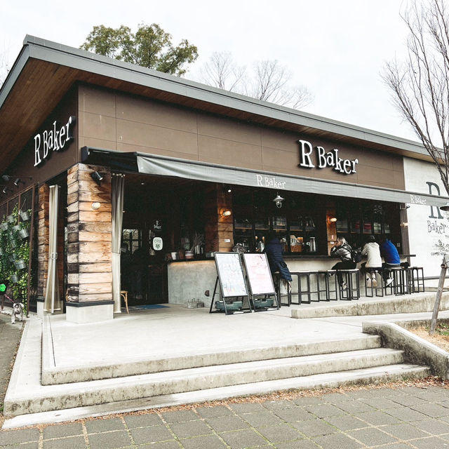 【R Baker]】這絕對是大阪最棒的麵包店