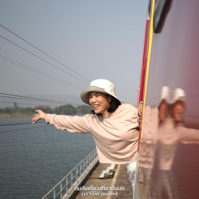 นั่งรถไฟเที่ยวพิเศษไปเขื่อนป่าสักชลสิทธิ์