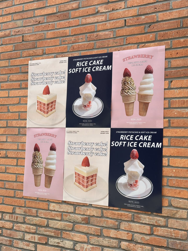 딸기 디저트 천국🍓 성수 라프레플루트🍰