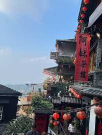 Jiufen: Taiwan's Historic Gem