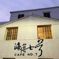 Cape No. 7 in Hengchun, Taiwan ✉️ 