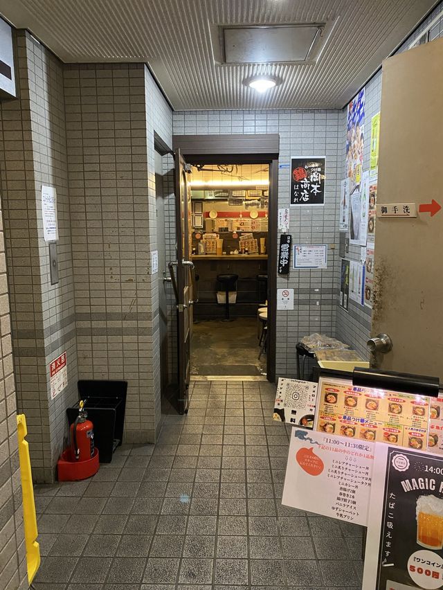 【大阪】天満橋駅近のらーめんつけ麺岡本商店はなれ