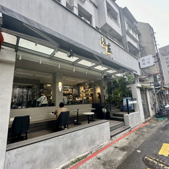 （湛盧咖啡廳）公館分店.美食非吃不可