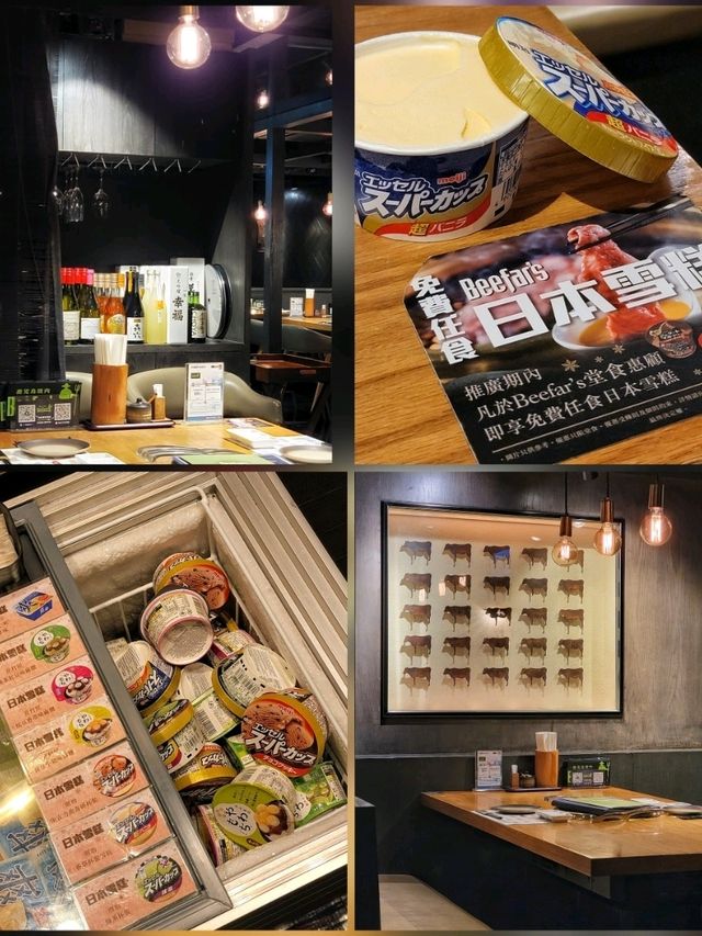 尖沙咀抵食又高質二人燒肉套餐