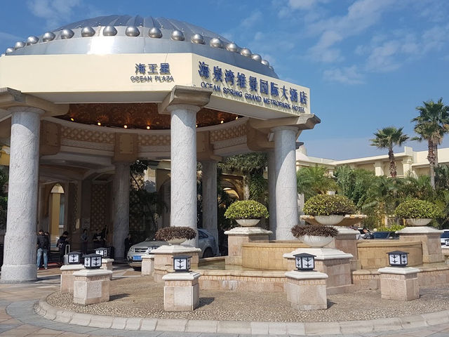 珠海海泉灣維景國際大酒店：地理位置優美，客房寬敞